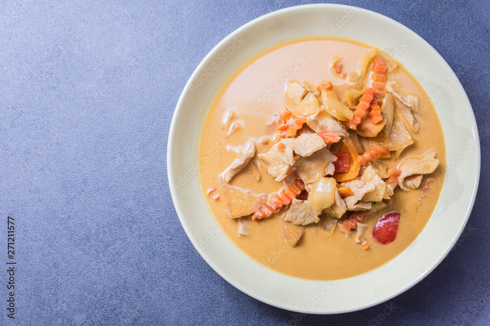 Beautiful yellow soup dishes with fresh vegetables of Chinese Food Dishes Beautiful yellow soup dishes with fresh vegetables of Chinese Food Dishes