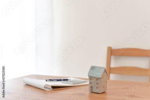 不動産の購入や売却 A