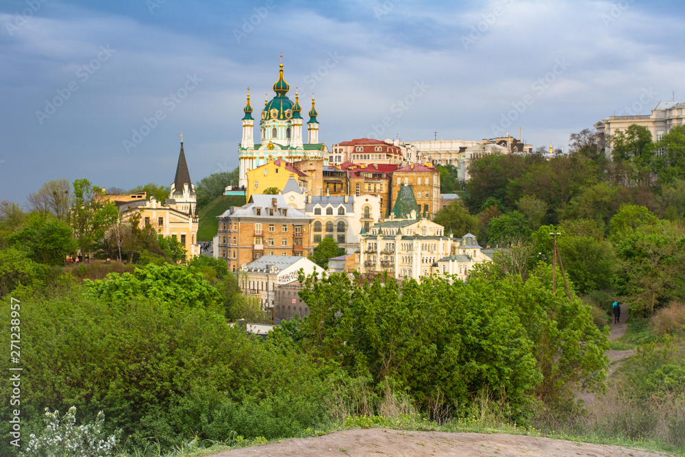 A beautiful view of the historical center of Kiev - the capital of Ukraine