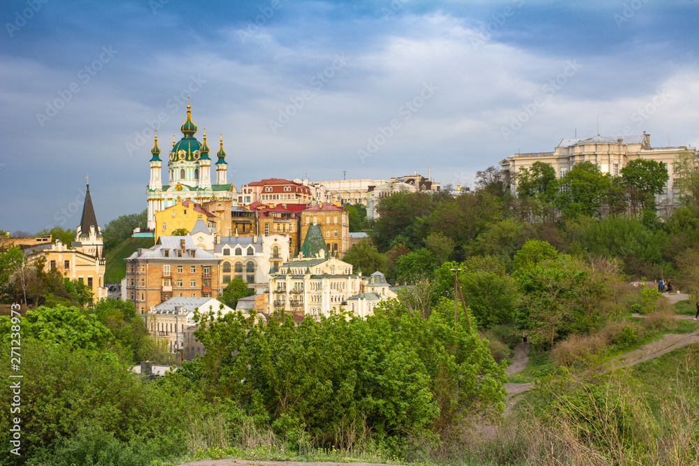 A beautiful view of the historical center of Kiev - the capital of Ukraine