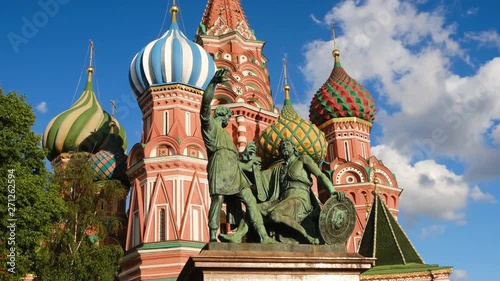 View of St. Basil's cathedral on the Red Square in summer in Moscow, Russia.