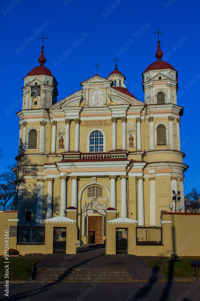 St. Peter and St. Paul's Church is a Roman Catholic church located in the Vilnius, Lithuania