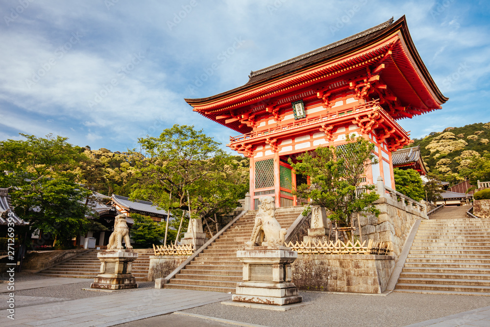Kiyomizu-dera Temple Kyoto Japan