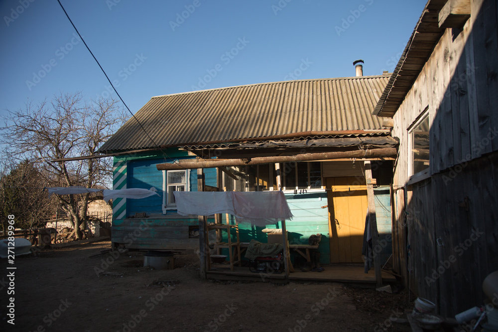 Old house in the village of Mariez Republic of Mariel Old house in the village of Mariez Republic of Mariel