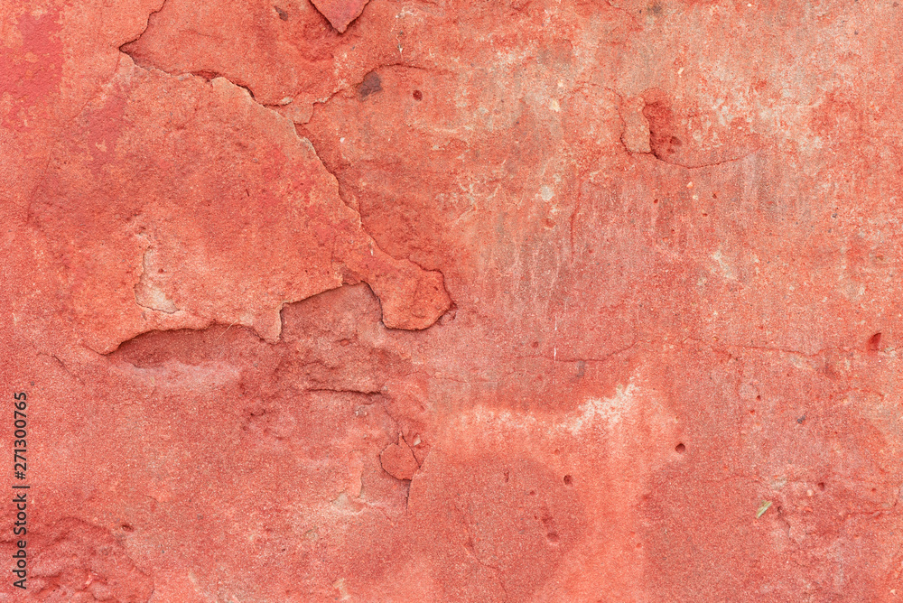 Fototapeta premium Texture, wall, concrete, it can be used as a background. Wall fragment with scratches and cracks