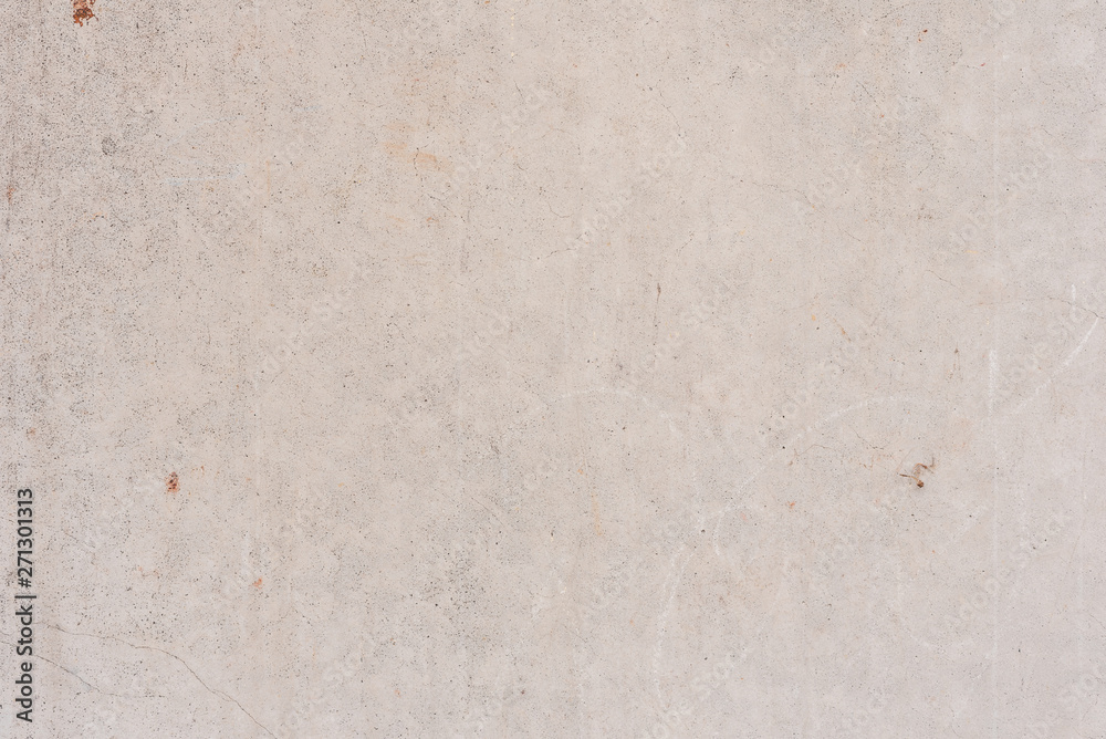 Fototapeta premium Texture, wall, concrete, it can be used as a background. Wall fragment with scratches and cracks
