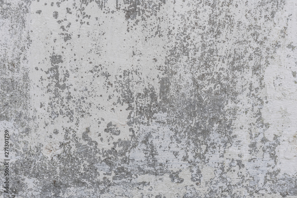 Texture, wall, concrete, it can be used as a background. Wall fragment with scratches and cracks Texture, wall, concrete, it can be used as a background. Wall fragment with scratches and cracks