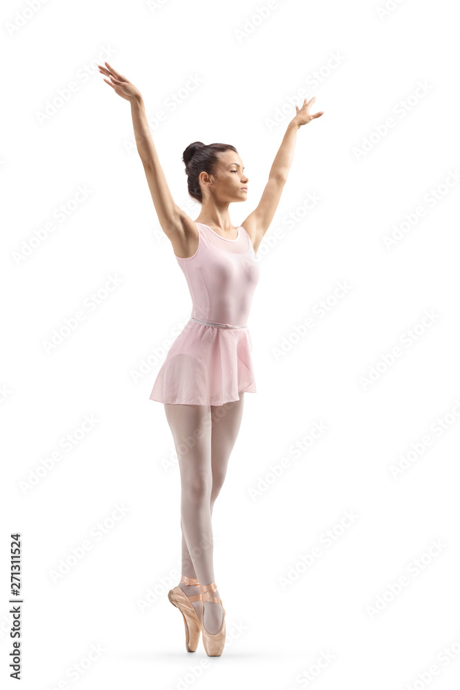 Young female ballet dancer with arms lifted up Young female ballet dancer with arms lifted up