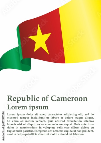 Flag of Cameroon, Republic of Cameroon. Template for award design, an official document with the flag of Cameroon. Bright, colorful vector illustration.