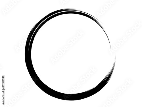Grunge circle made of black paint for your project.Grunge oval shape.Grunge ink element.Grunge paint logo.