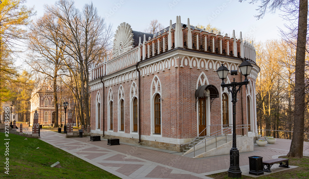 MOSCOW, RUSSIA - APRIL 25, 2019: The Great Tsaritsyn Palace in the Tsaritsino Museum-Preserve MOSCOW, RUSSIA - APRIL 25, 2019: The Great Tsaritsyn Palace in the Tsaritsino Museum-Preserve