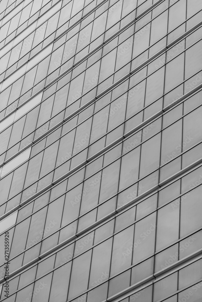 Fototapeta premium Modern office building windows