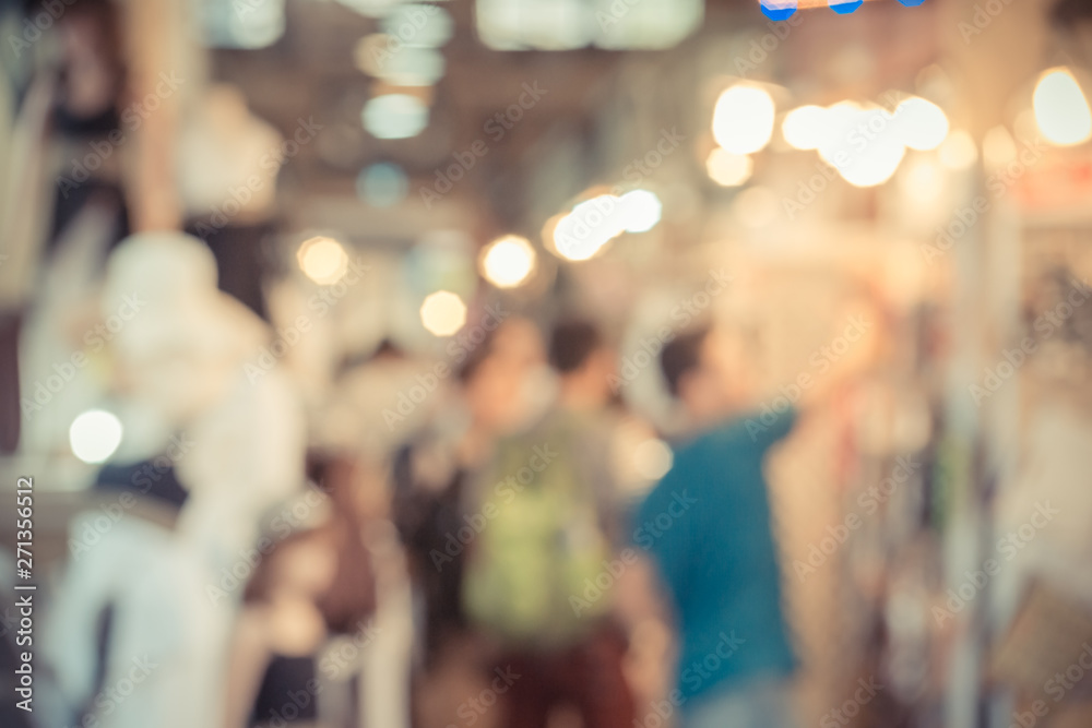 Blur people at market