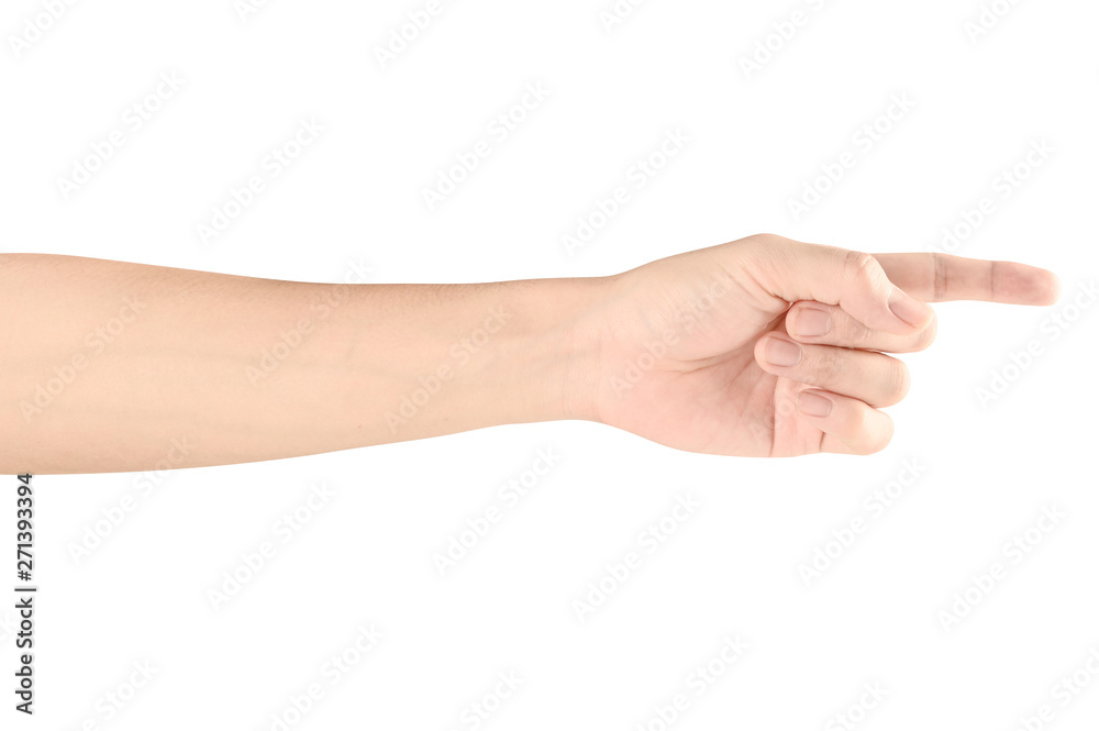 Hand touching or pointing to something