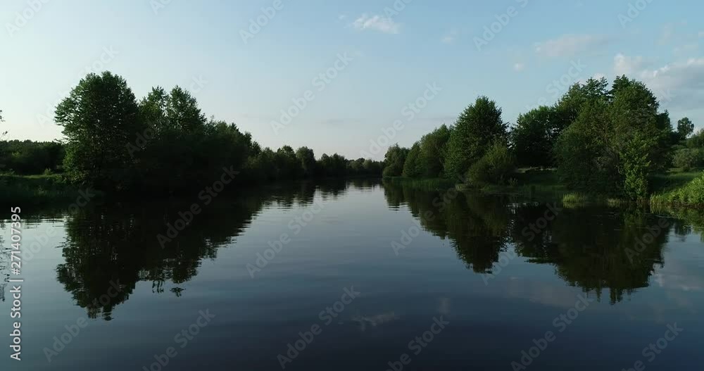 The countryside is the river Goryn. Rivne, Ukraine The countryside is the river Goryn. Rivne, Ukraine