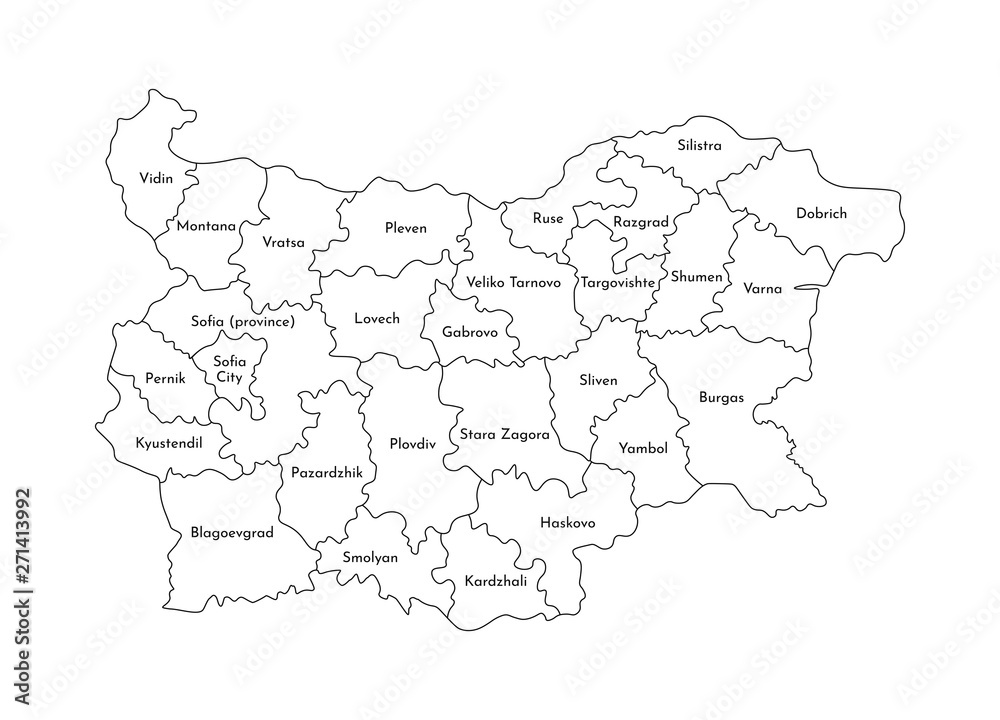 Vector isolated illustration of simplified administrative map of Bulgaria. Borders and names of the regions. Black line silhouettes