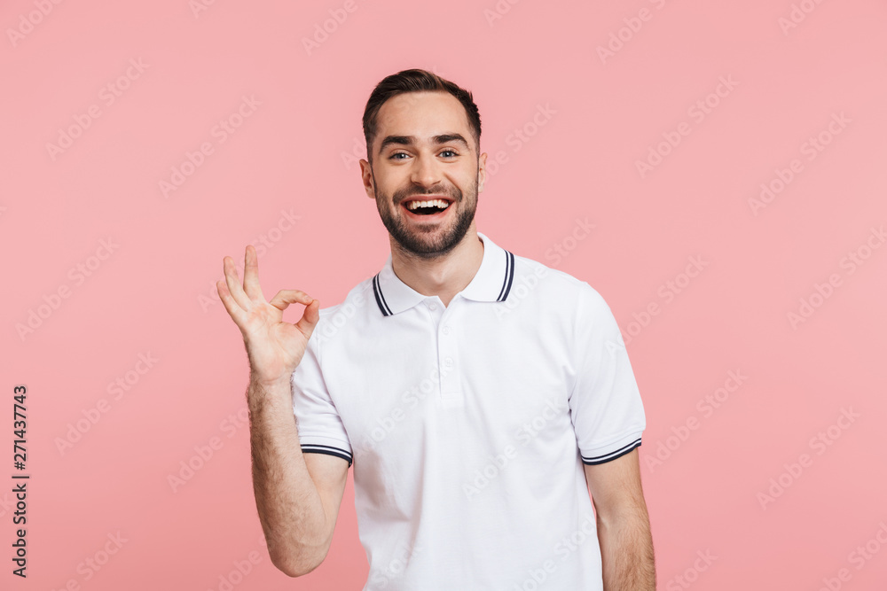 Portrait of an excited bearded man standing Portrait of an excited bearded man standing