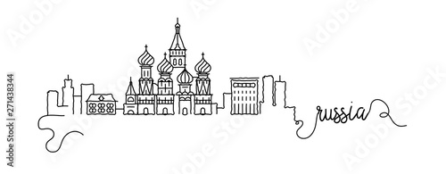 Russia City Skyline Doodle Sign