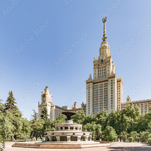 Moscow State University named after M.V. Lomonosov. Main building of MSU. The territory of Moscow University. Education in Russia, Moscow. Moscow landmark. photo