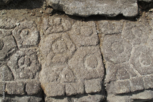 Ratu Boko Temple photo