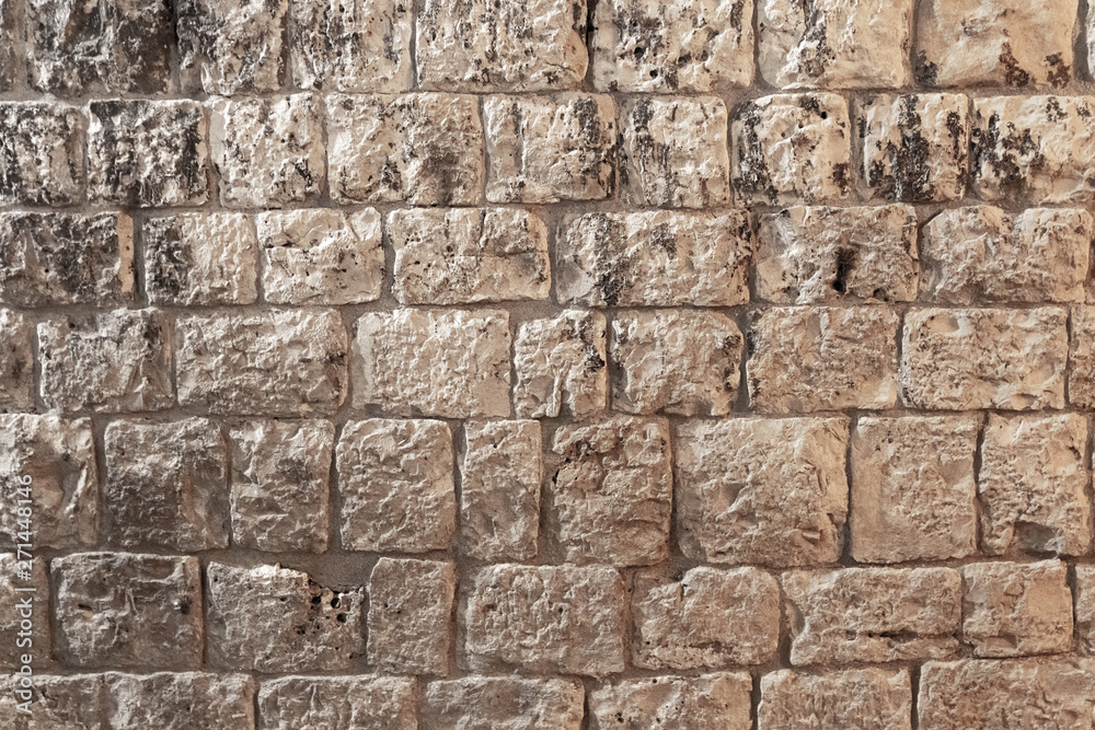 Stone wall, background, brickwork, stone texture Stone wall, background, brickwork, stone texture