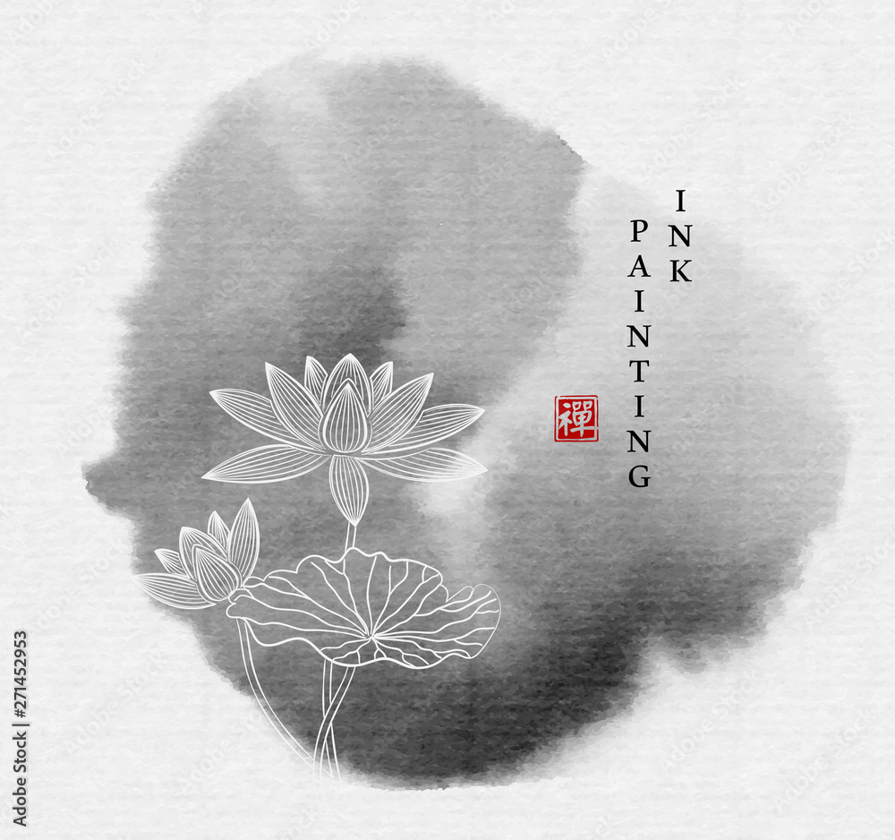 watercolor-ink-paint-art-vector-texture-illustration-circle-stroke-zen