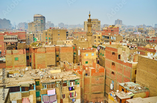 The residential high-rises of Al-Sayeda Zeinab district, Cairo, Egypt photo