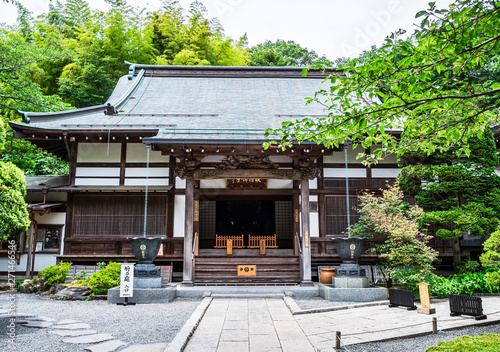 鎌倉 報国寺 本堂