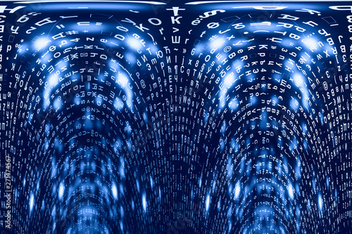 Blue matrix digital background. Distorted cyberspace concept. Characters fall down. Matrix from symbols stream. Virtual reality design. Complex algorithm data hacking. Cyan digital sparks.