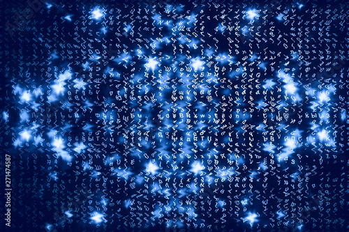 Blue matrix digital background. Abstract cyberspace concept. Characters fall down. Matrix from symbols stream. Virtual reality design. Complex algorithm data hacking. Cyan digital sparks.