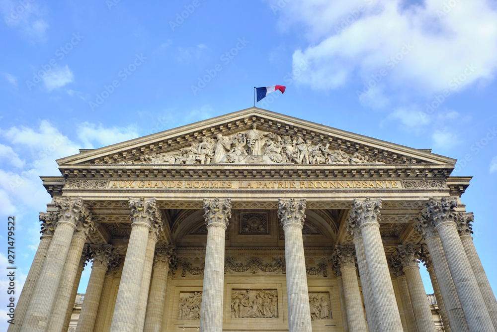 Scenic view of catholic cathedral (Pantheon) in old touristic historic city Paris. Beautiful summer happy look of old christian temple in ancient capital of France