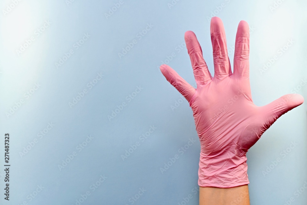 Right gloved hand inside the palms. Right gloved hand inside the palms.