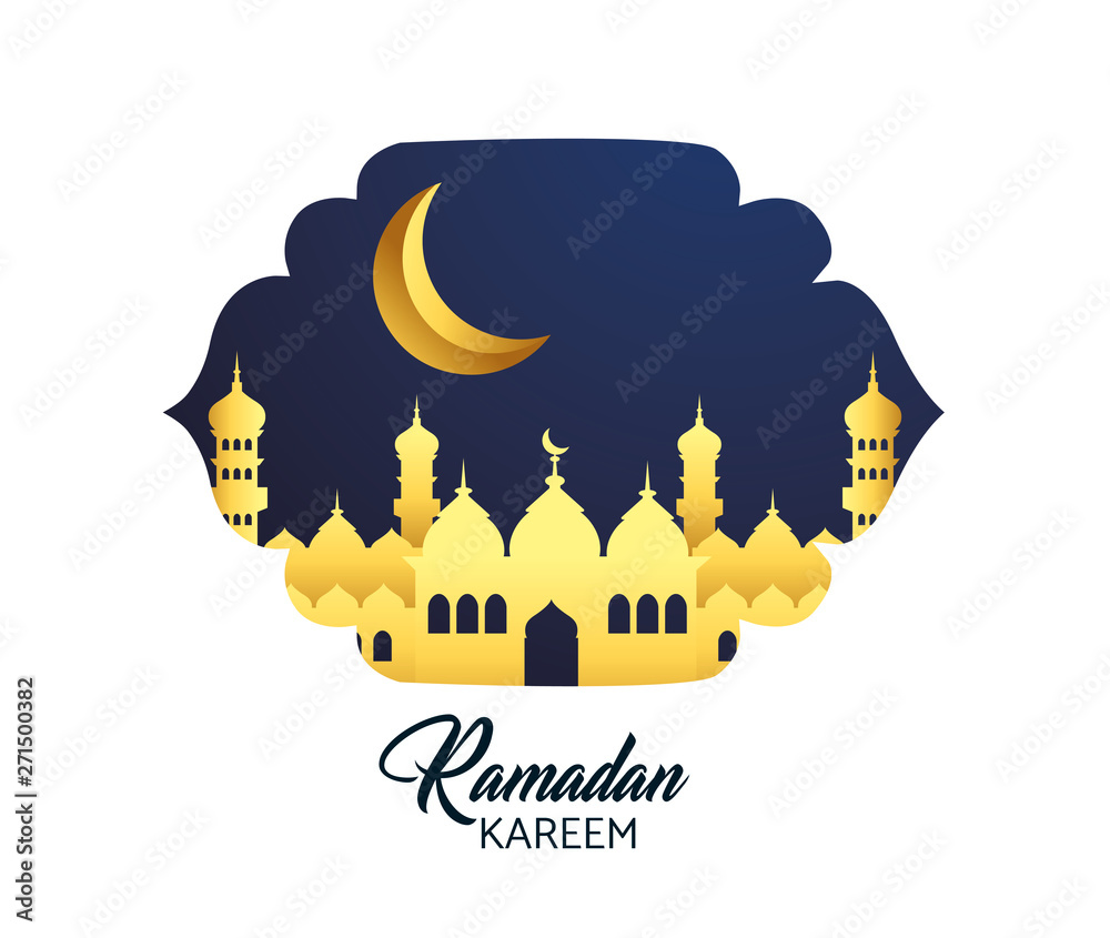label with castle and moon to ramadan kareem