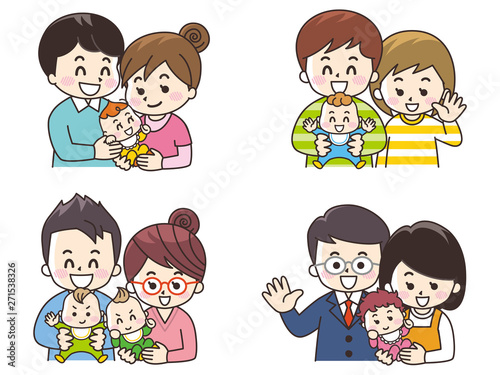 赤ちゃんと両親