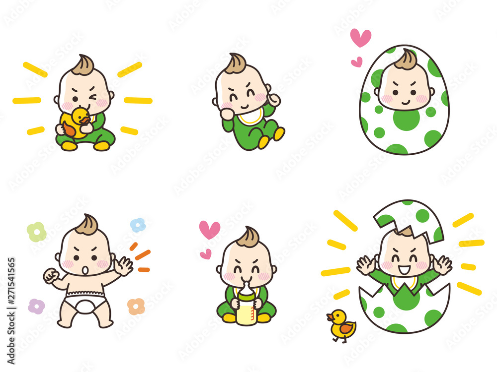 男の赤ちゃんセット02 男の赤ちゃんセット02