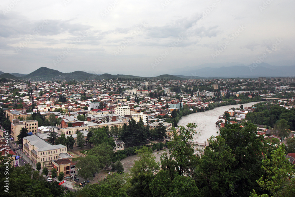 Top View of the city of Kutaisi