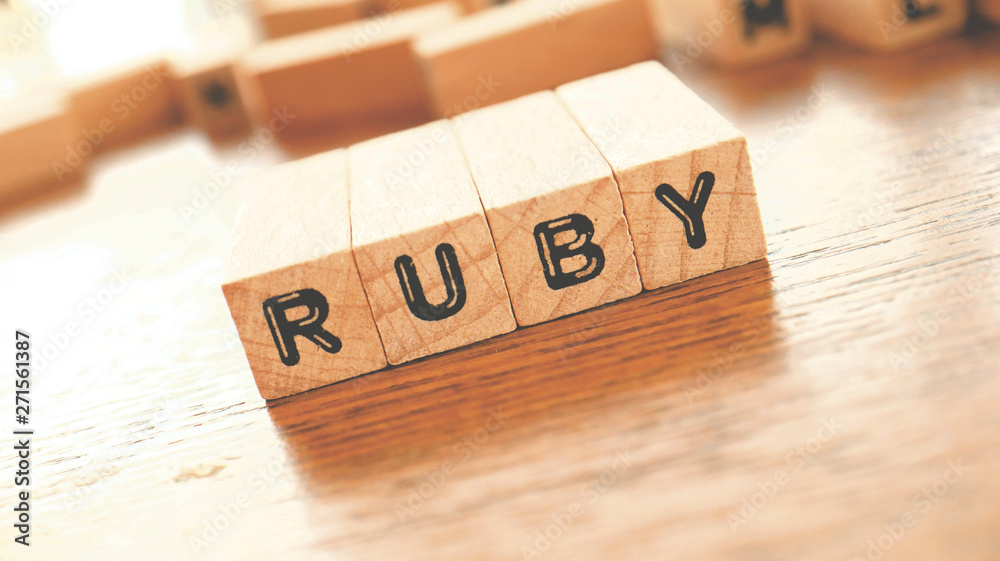 Wooden Text Block of Ruby Wooden Text Block of Ruby