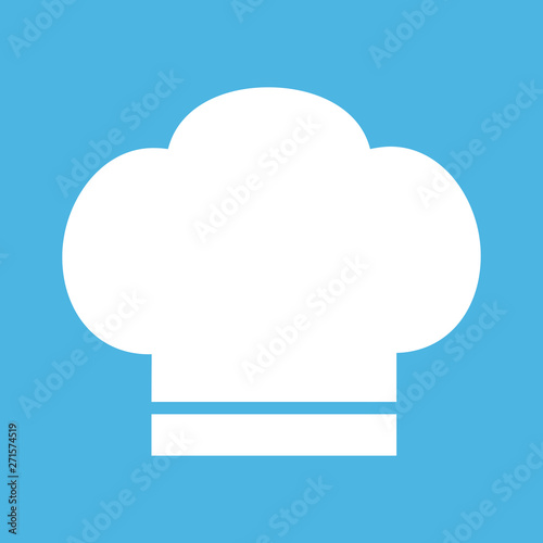 Chef icon hat on the white background illustration vector cooking hat
