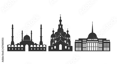 Kazakhstan logo. Isolated Kazakh architecture on white background