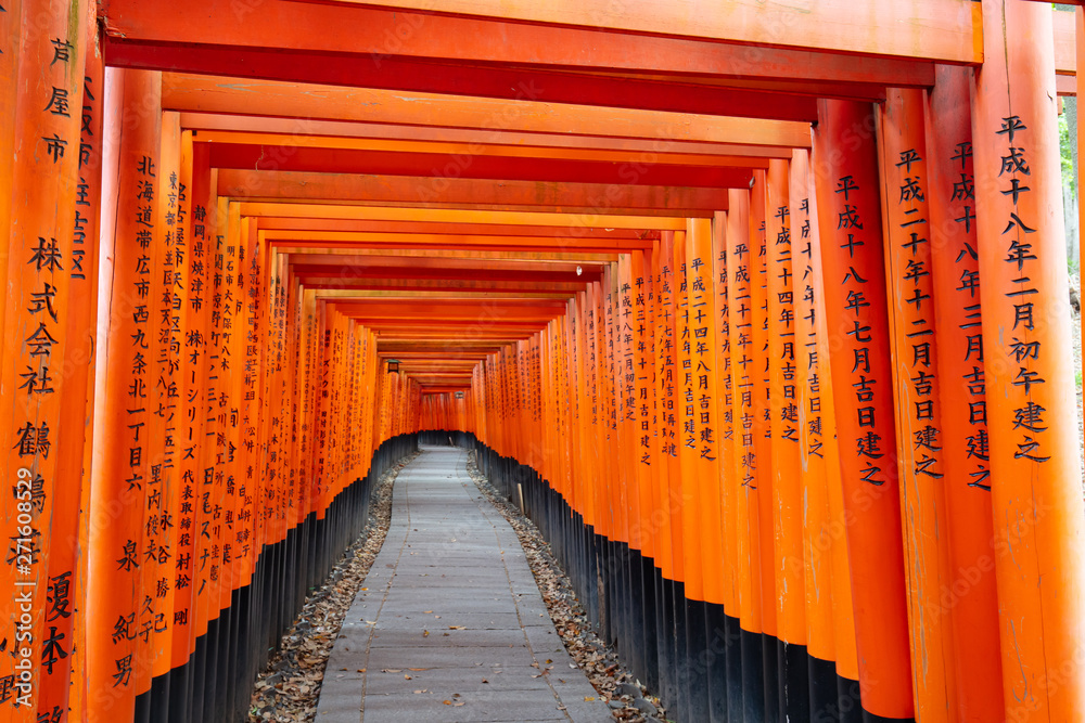 Fototapeta premium Fushimi Inari Shrine Kyoto Japan