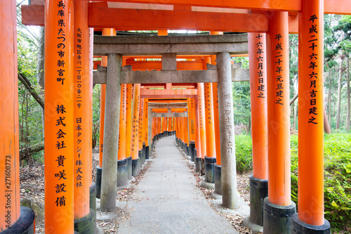 Fushimi Inari Shrine Kyoto Japan © FiledIMAGE