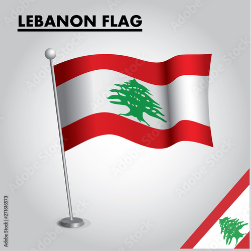 Free Download National flag of LEBANON on a pole - GFXLoad