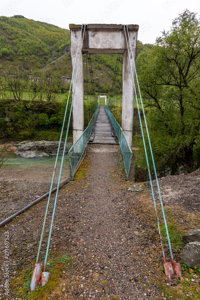 Suspended bridge near Kardzhali city in Bulgaria Suspended bridge near Kardzhali city in Bulgaria