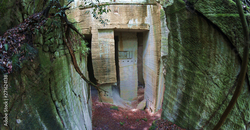 Japanese Mysterious Fantastic Quarry ruins photo