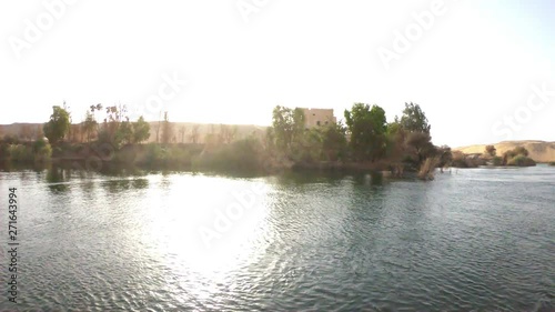 Coming into the Salouga and Ghazal nature reserve close to Aswan photo