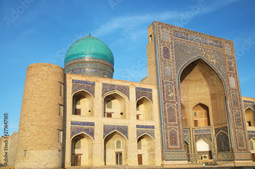 Ancient Mir-i arab Madrasa in Bukhara, Uzbekistan
