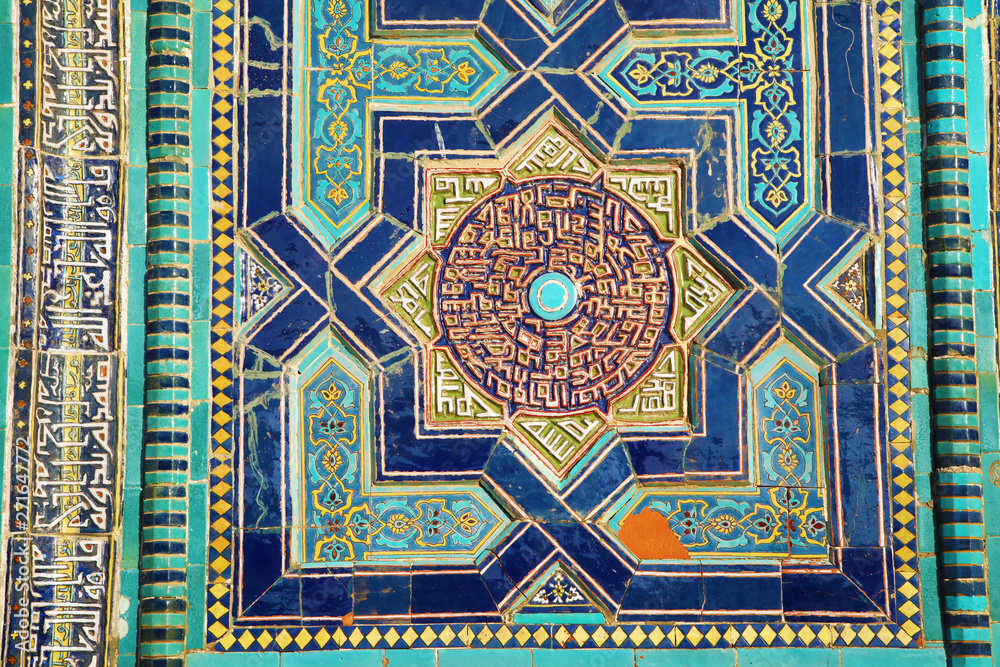 Detail of ancient decor on islamic mausoleum in Samarkand, Uzbekistan Detail of ancient decor on islamic mausoleum in Samarkand, Uzbekistan