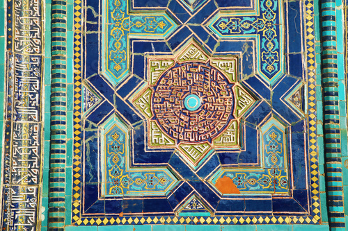Detail of ancient decor on islamic mausoleum in Samarkand, Uzbekistan