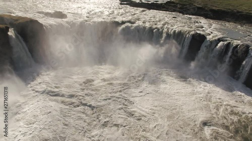 Godafoss waterfall, aerial