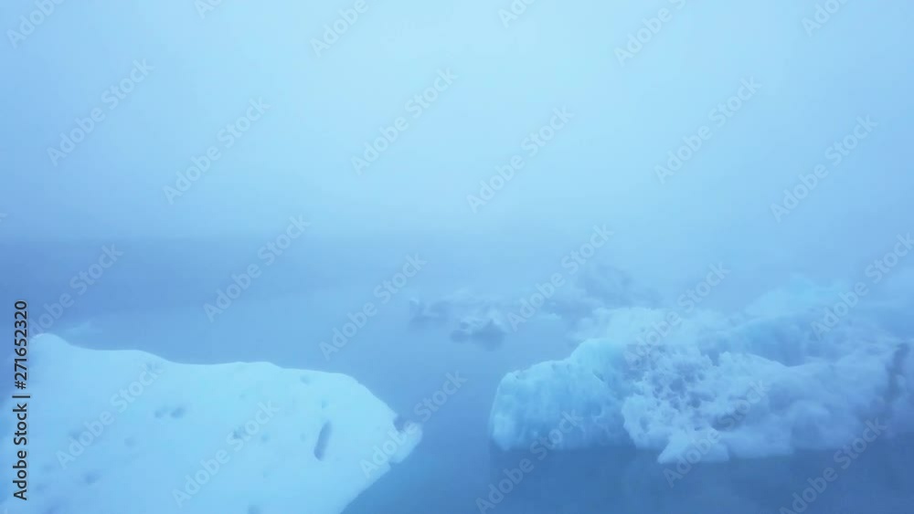 Icy bay in Iceland, aerial Icy bay in Iceland, aerial